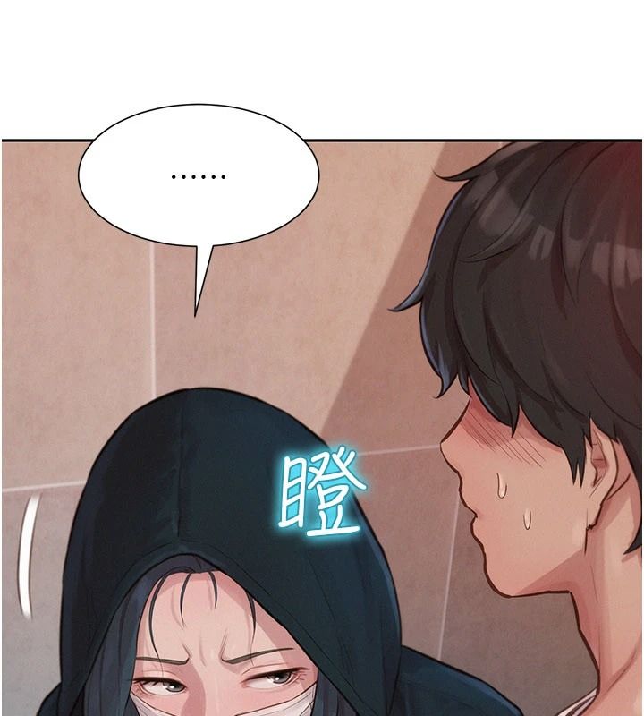 一发致富第1話-代打手槍的正妹
