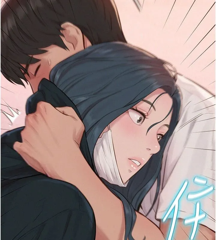一發致富第1話-代打手槍的正妹