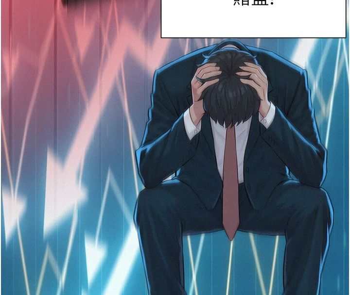 一发致富第2話-做得到我就讓你幹一次