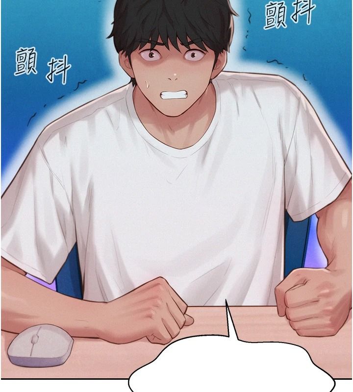 一发致富第2話-做得到我就讓你幹一次