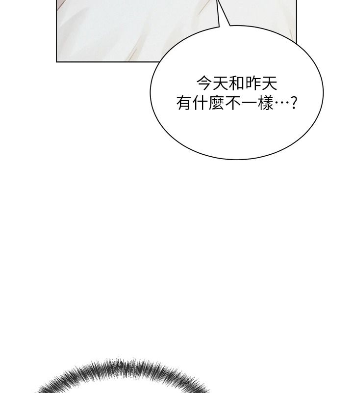 一发致富第2話-做得到我就讓你幹一次