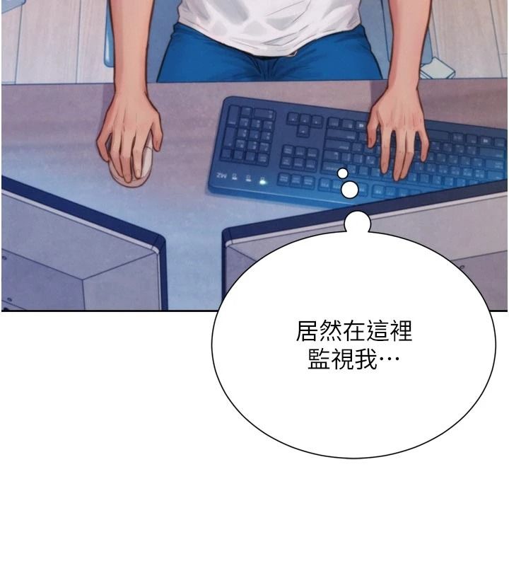一发致富第3話-你知道我超會夾的嗎?