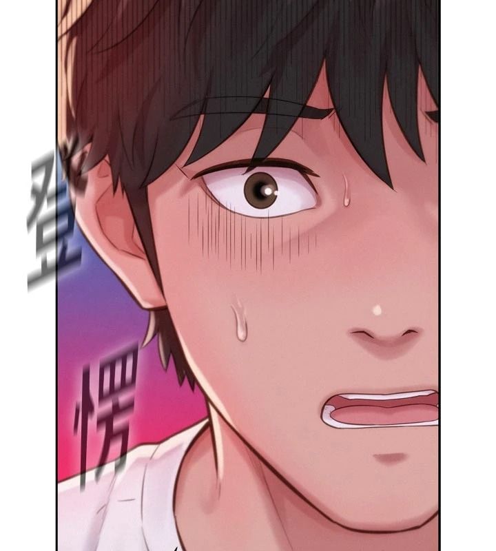一发致富第3話-你知道我超會夾的嗎?