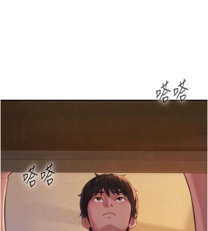 一发致富第3話-你知道我超會夾的嗎?