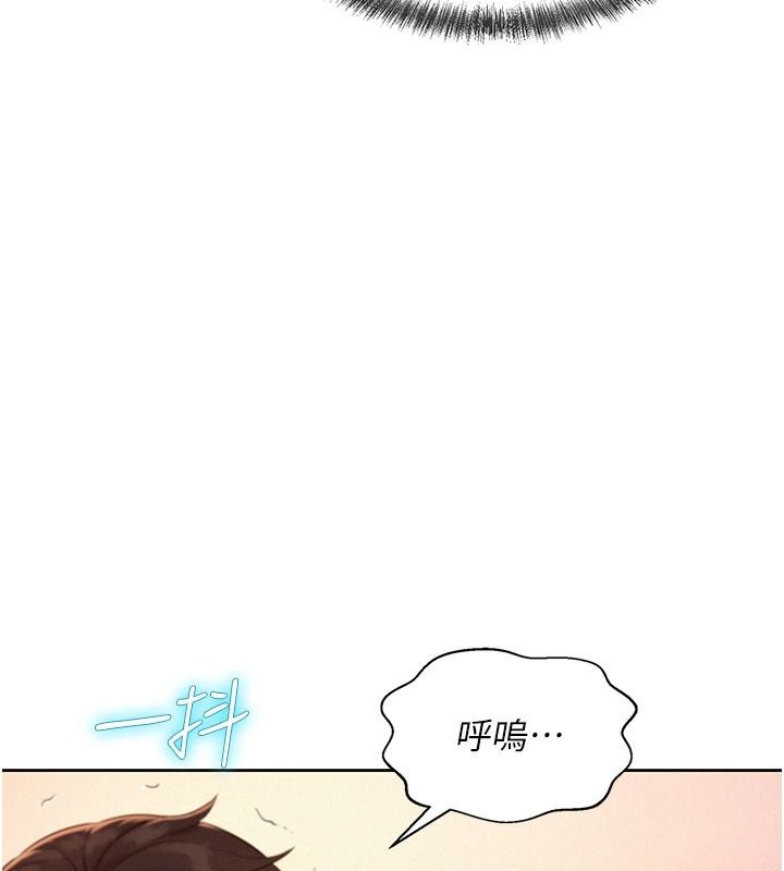 一发致富第4話-宥涵的深喉嚨&hearts;