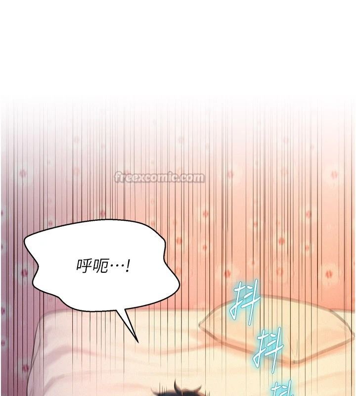 一发致富第4話-宥涵的深喉嚨&hearts;