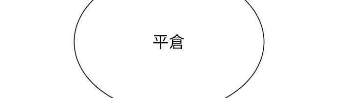 一发致富第4話-宥涵的深喉嚨&hearts;