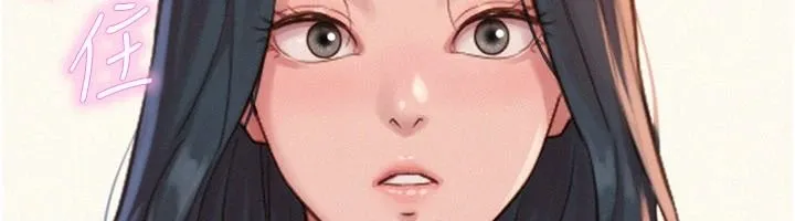 一發致富第4話-宥涵的深喉嚨&hearts;