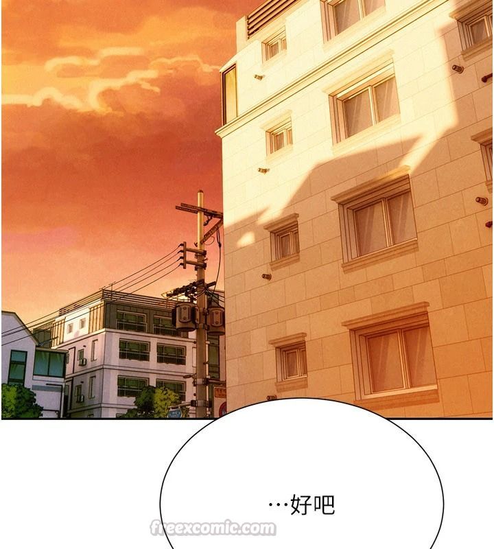 一發致富第4話-宥涵的深喉嚨&hearts;