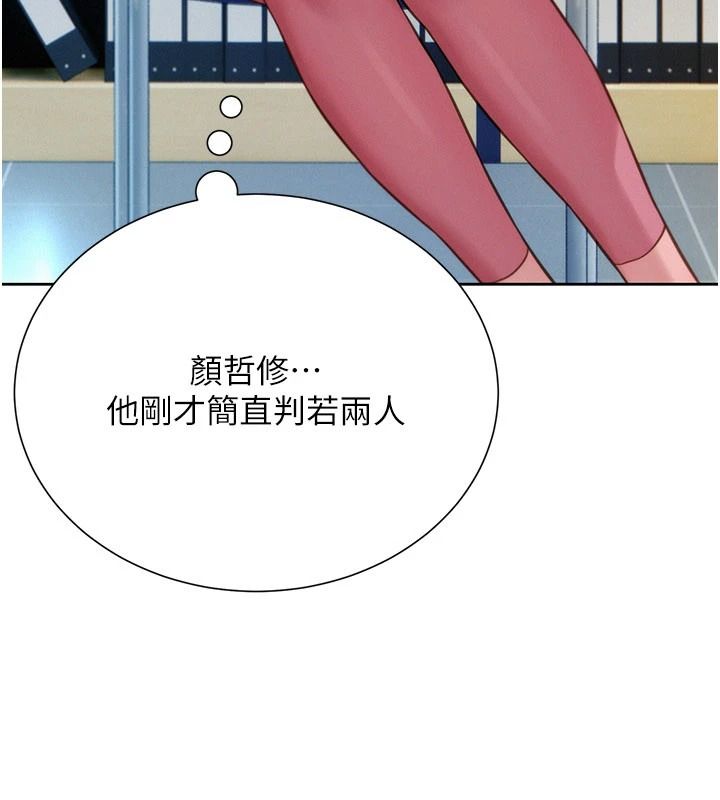 一发致富第4話-宥涵的深喉嚨&hearts;
