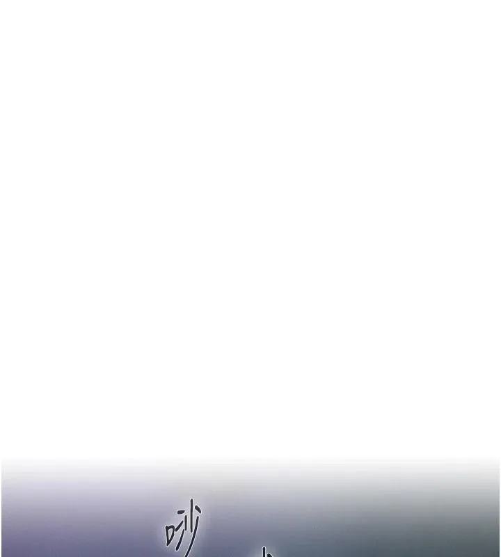 一發致富第5話-快點張開雙腿吧