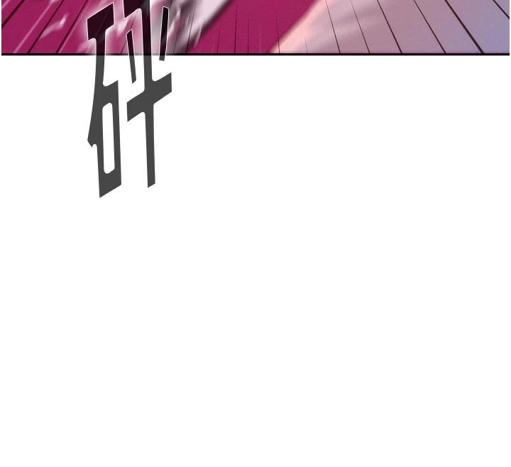 一发致富第6話-我吃的是處女鮑鮑?!
