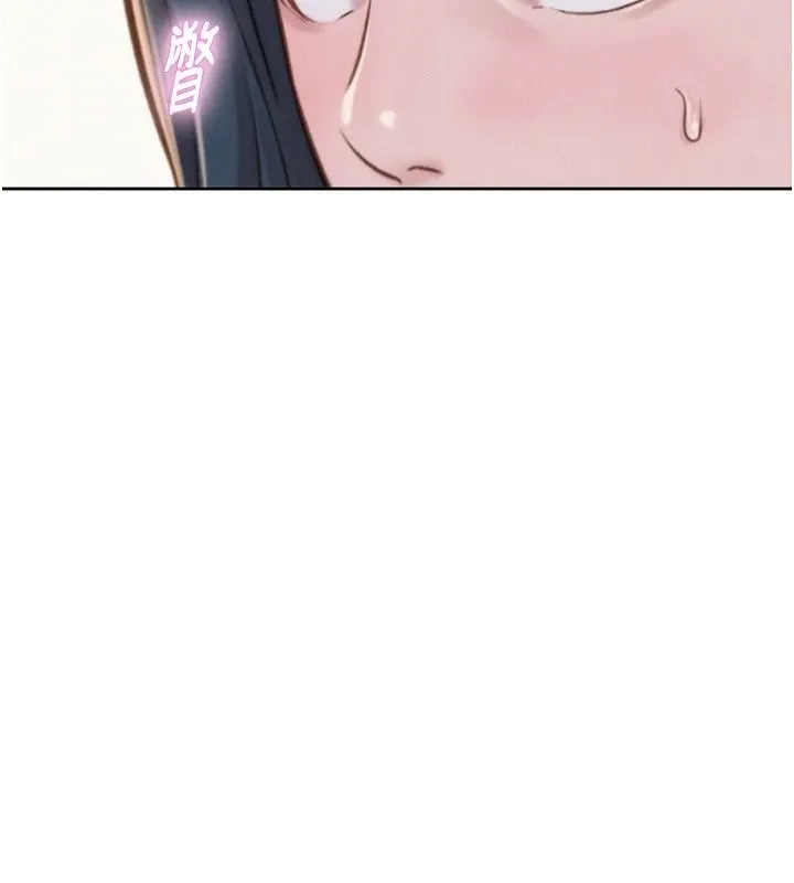 一發致富第6話-我吃的是處女鮑鮑?!
