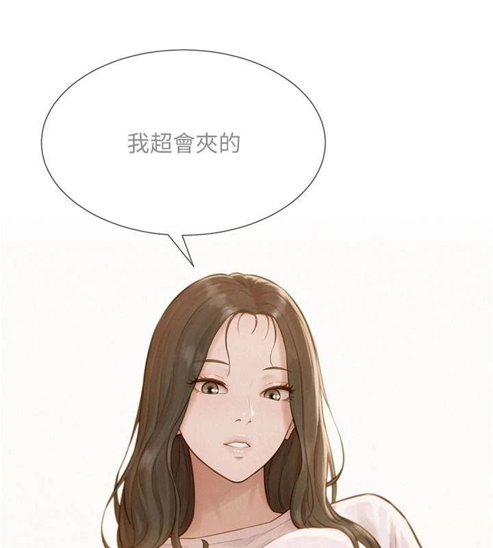 一发致富第7話-無套會更爽&hearts;