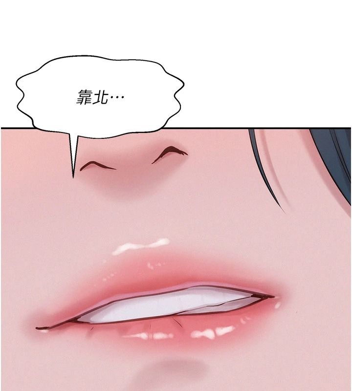 一发致富第7話-無套會更爽&hearts;