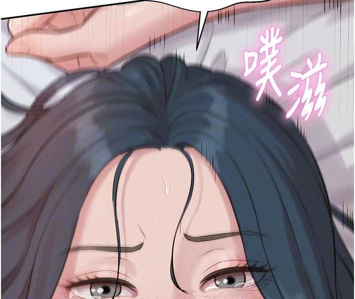 一发致富第7話-無套會更爽&hearts;