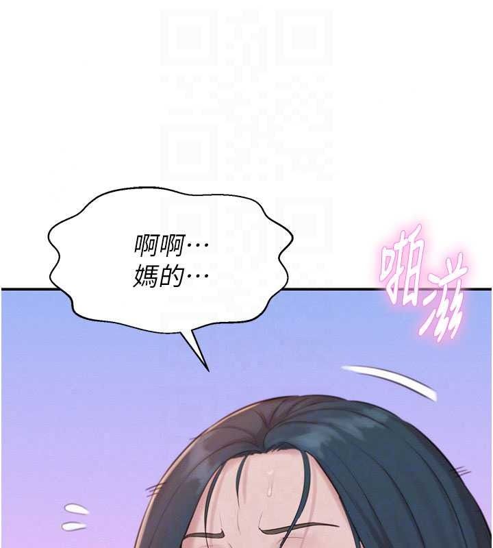 一发致富第7話-無套會更爽&hearts;
