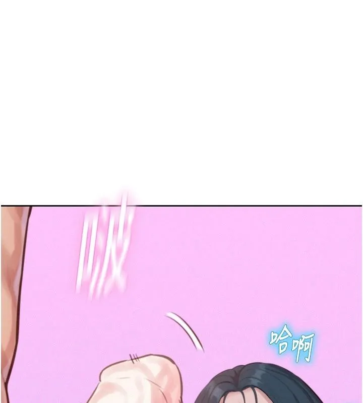 一發致富第7話-無套會更爽&hearts;