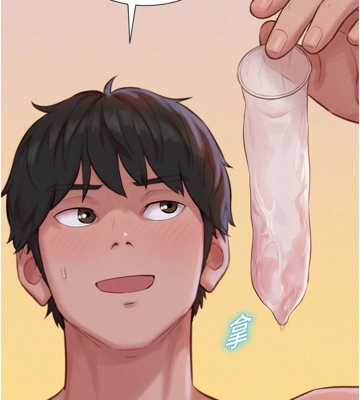 一发致富第7話-無套會更爽&hearts;