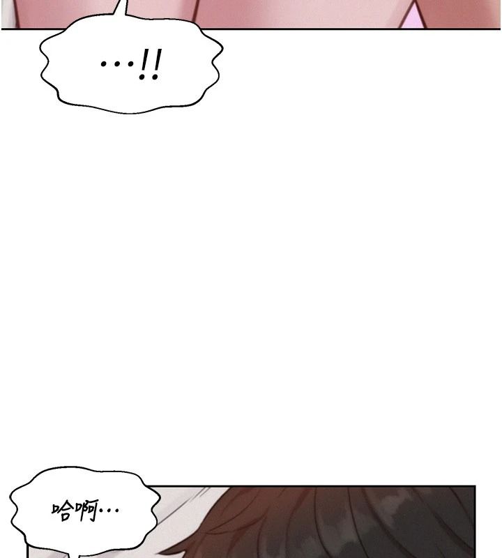一发致富第7話-無套會更爽&hearts;