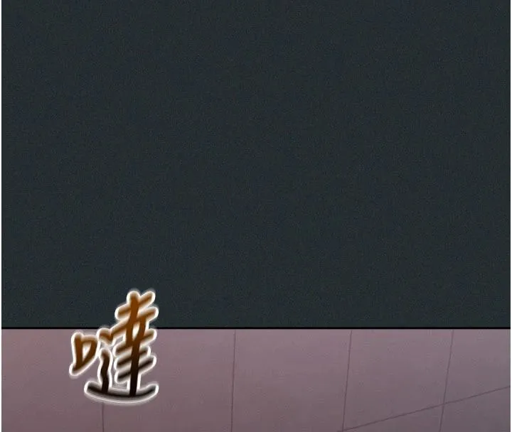 魔法少女露美娜第19話-謝謝妳活著讓我玩