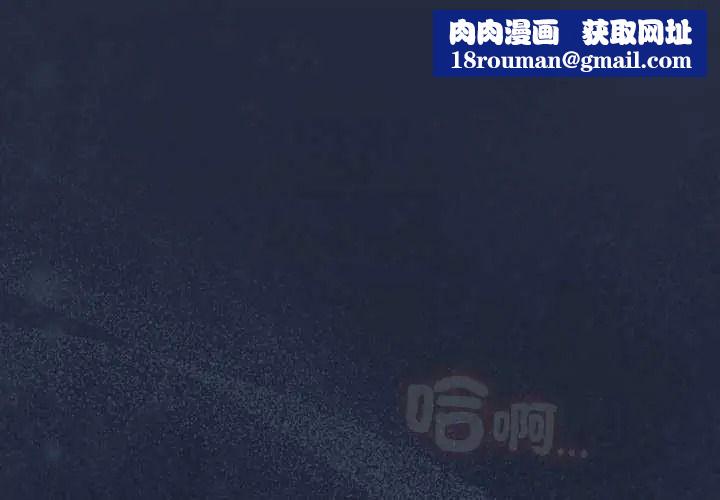 与众不同的兄妹第62話