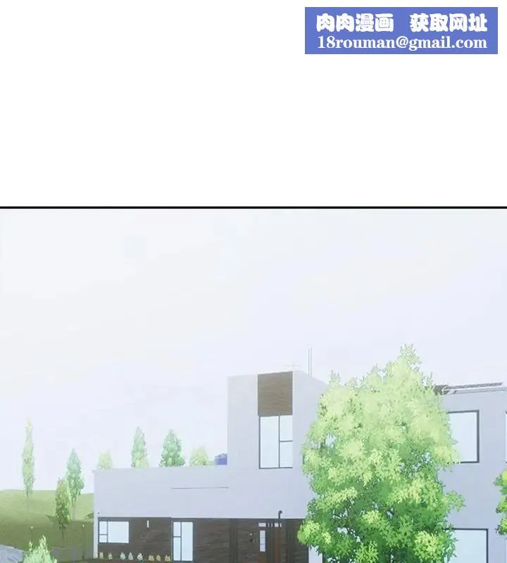 老婆捲款潛逃後第74話
