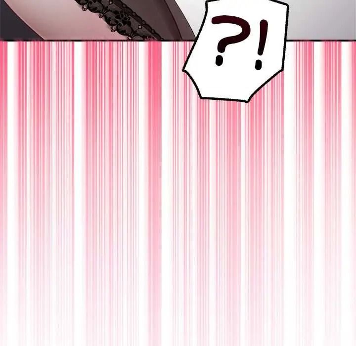 立志当VJ的娇妻第4話