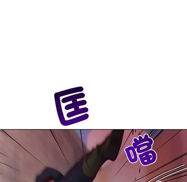小姐由我來守護第36話