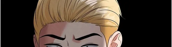 足球型男脫單指南第79話-需要我給你安慰嗎?