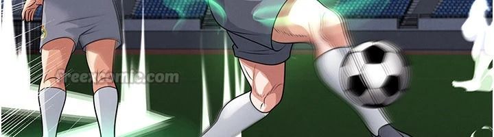 足球型男脱单指南第79話-需要我給你安慰嗎?
