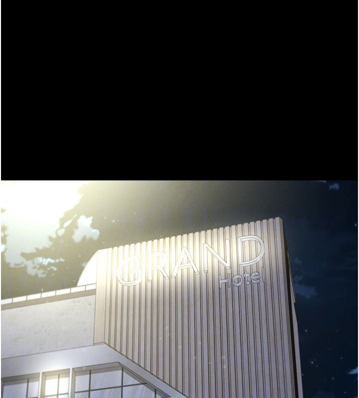 足球型男脱单指南第79話-需要我給你安慰嗎?