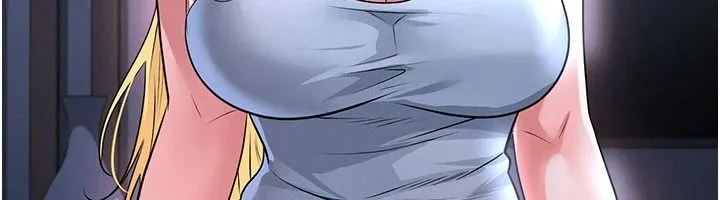 足球型男脫單指南第79話-需要我給你安慰嗎?