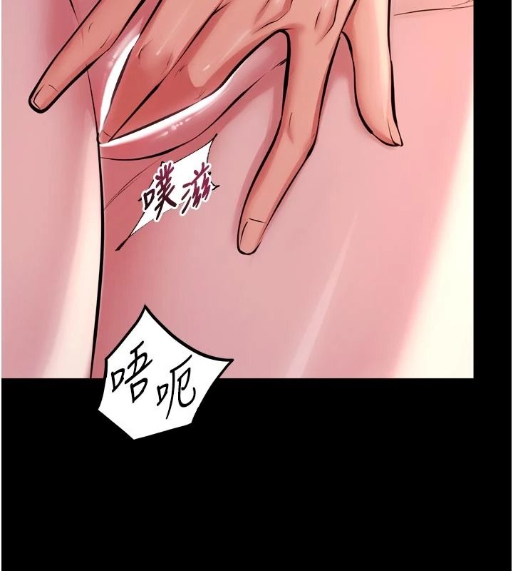 狱火重生第83話-以後也要一直在一起