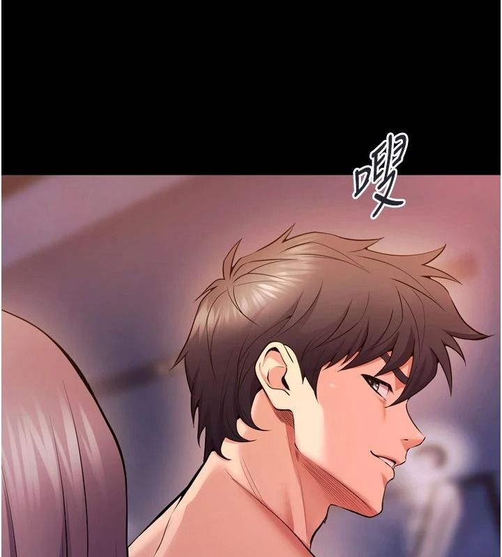 狱火重生第83話-以後也要一直在一起