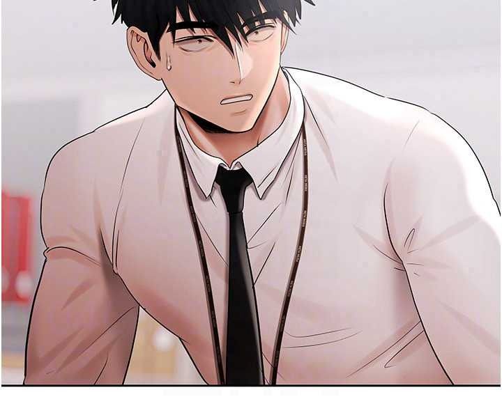 慾债第25話-我知道她的「弱點」