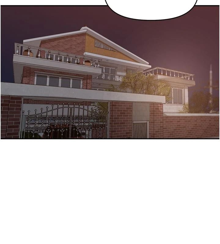 里长孙子开麦啦第53話-香閨裡噴灑黃金水