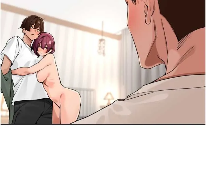 裡長孫子開麥啦第53話-香閨裡噴灑黃金水