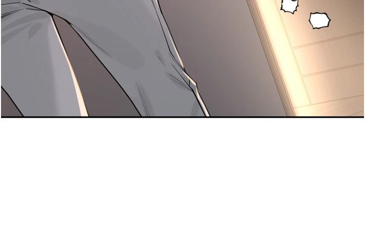里长孙子开麦啦第53話-香閨裡噴灑黃金水