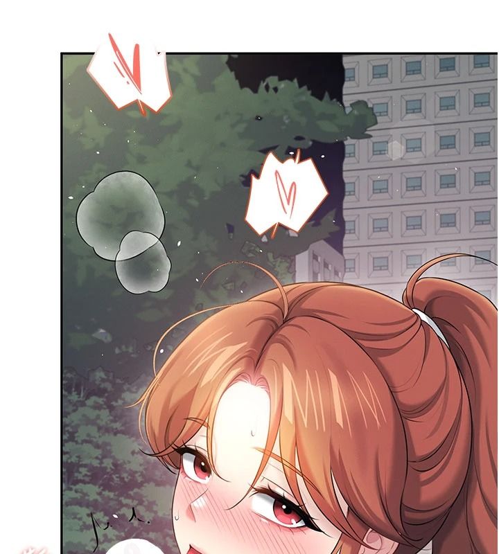 飞机杯女神连线中第78話-都是為了無套上陣