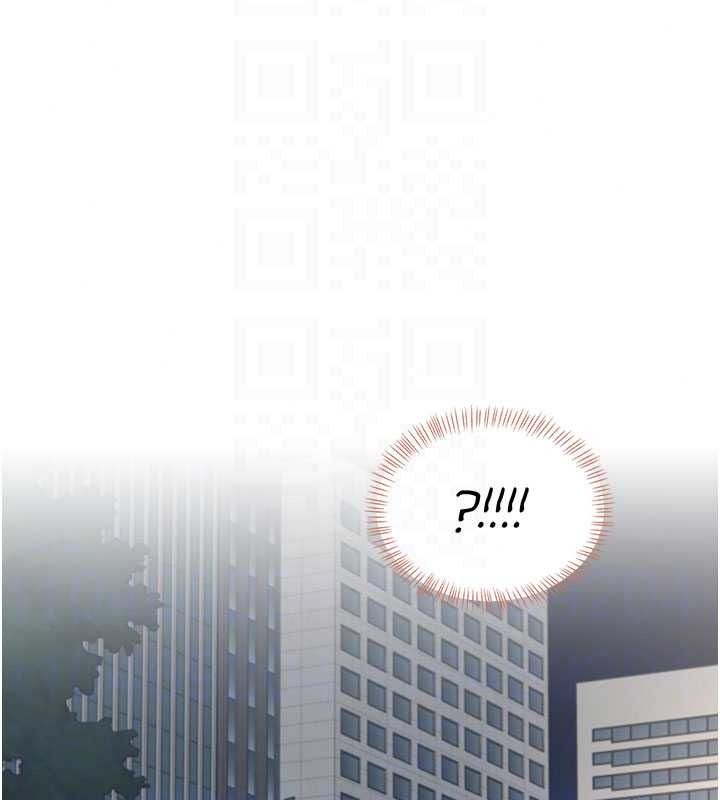 飞机杯女神连线中第78話-都是為了無套上陣