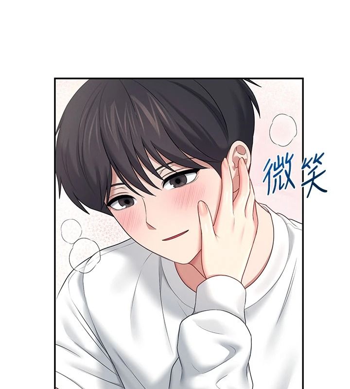 飞机杯女神连线中第78話-都是為了無套上陣