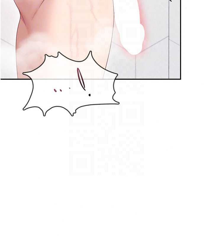 飞机杯女神连线中第78話-都是為了無套上陣