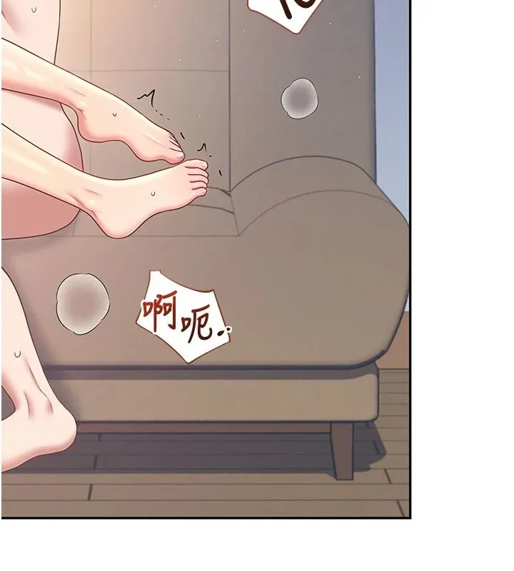 飛機盃女神連線中第78話-都是為了無套上陣