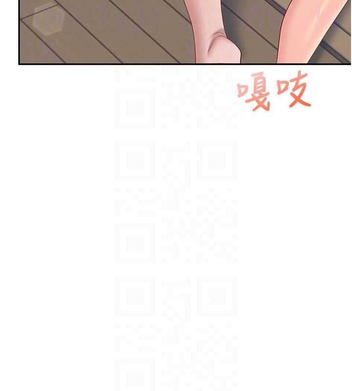飛機盃女神連線中第78話-都是為了無套上陣