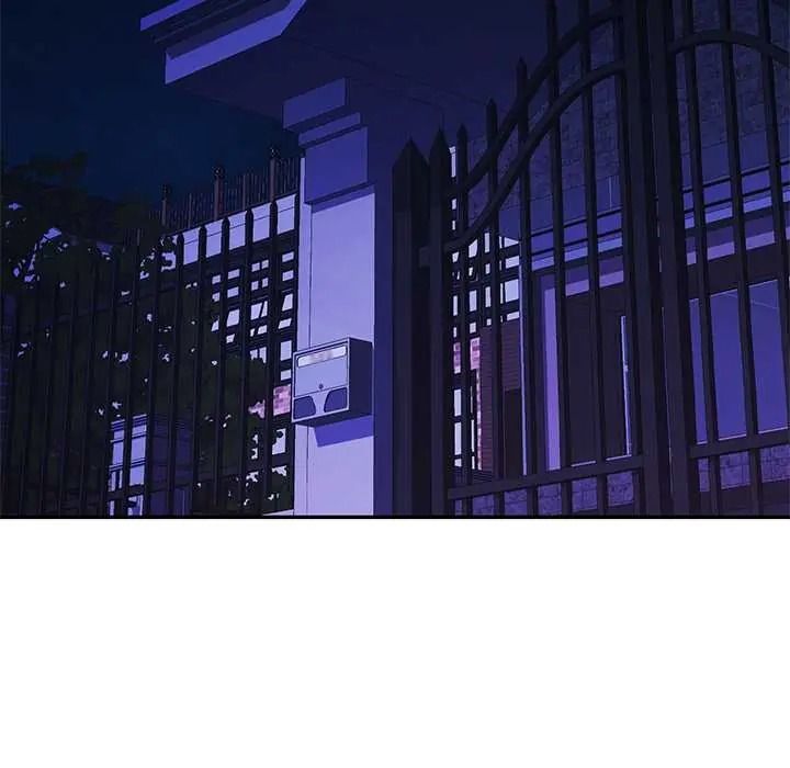 可以爱你吗第119話