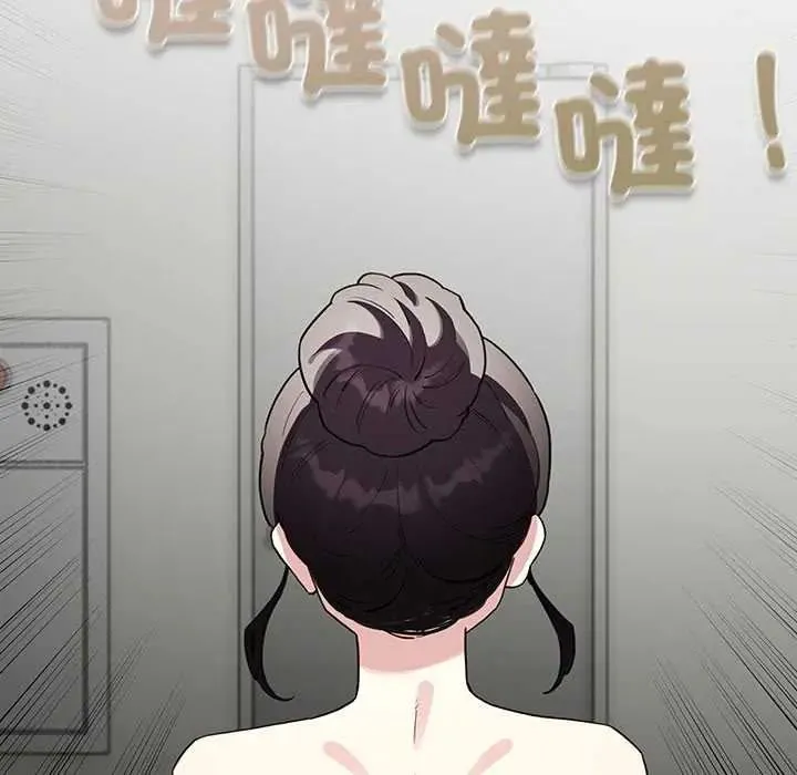 配角的生存任務第80話