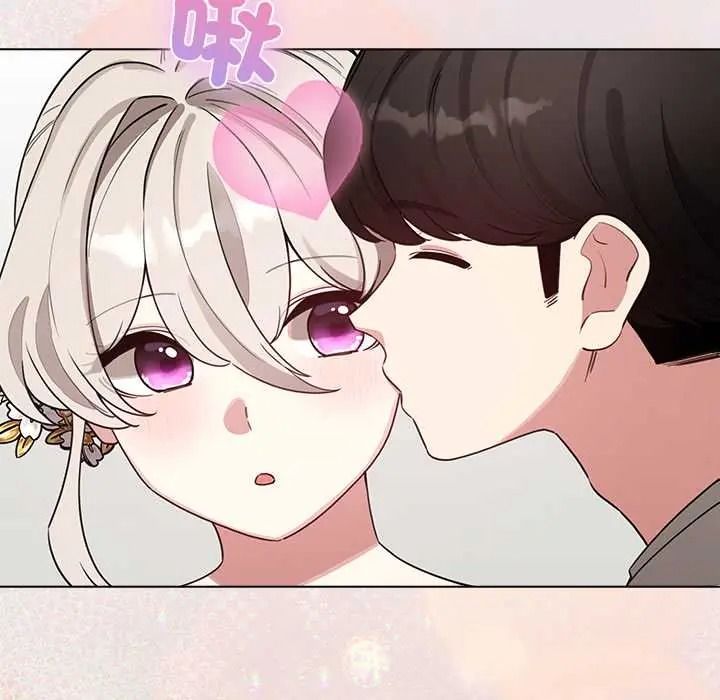 配角的生存任務第80話
