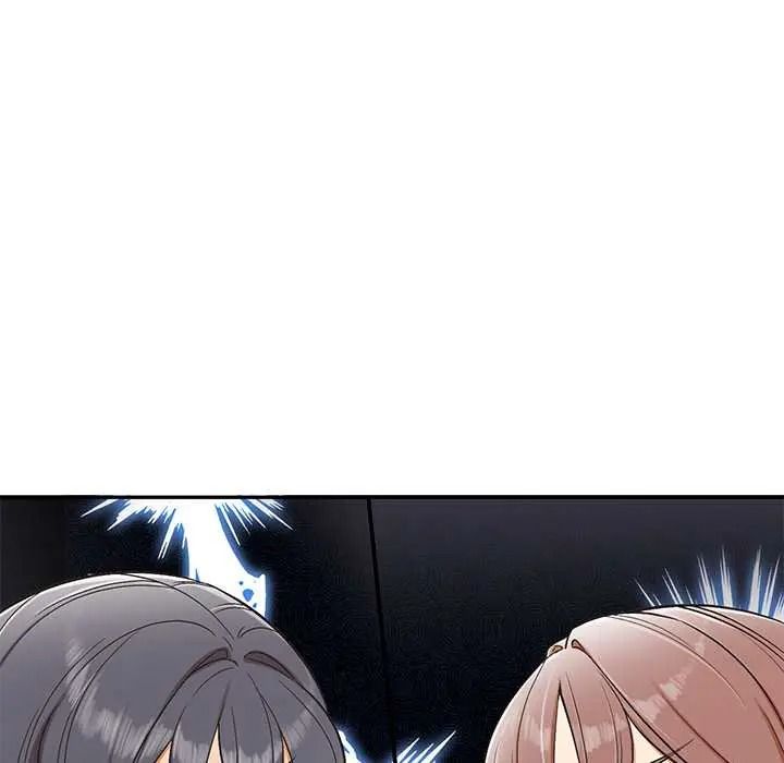 公主殿下要收种子啦！第48話
