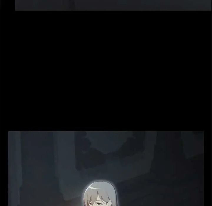 迷雾深处的诱惑第38話